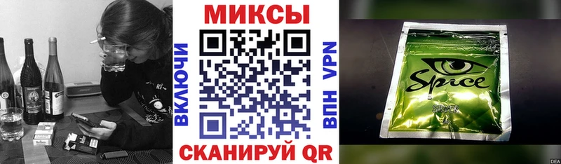Бутират оксибутират  Купить  Красково 