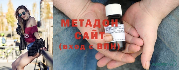 шишки Баксан