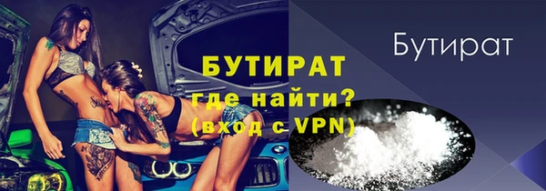 кокаин перу Балахна