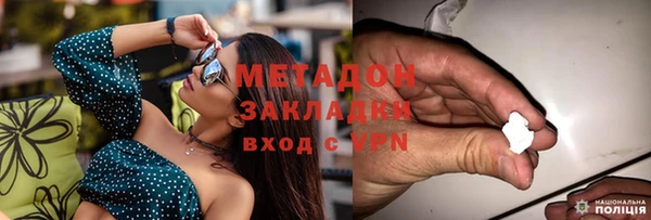 кокаин перу Балахна
