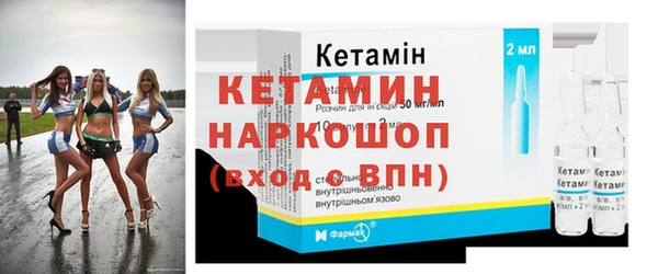 кокаин перу Балахна