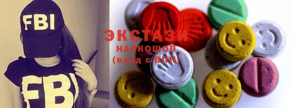кокаин перу Балахна