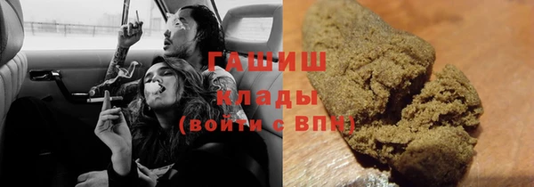 кокаин перу Балахна