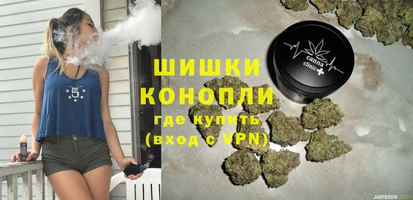 МДМА Балабаново