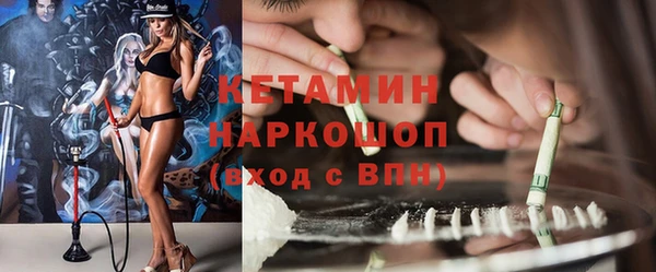 кокаин перу Балахна