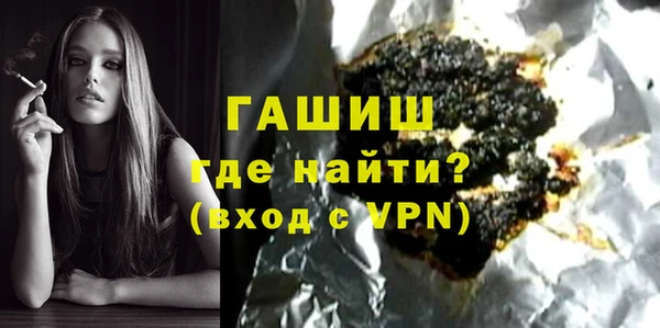 кокаин перу Балахна